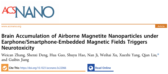 开云APP-三院院士团队，惊人发现：耳机、手机产生的磁场促使空气污染颗粒入脑，引发神经毒性！